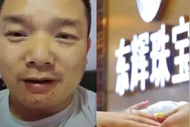 汤晓东喊话汉阴公安：满足三条件就回国视频封面