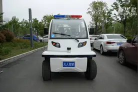 走，见识一下“无人驾驶摆渡车”！视频封面