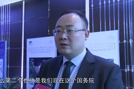 【视频】幸福新城产业招商成果丰硕视频封面