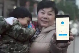 支付宝上线实时境外打车小程序，已接入Grab等5个国外主流打车平台视频封面