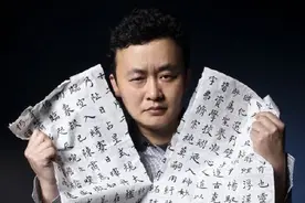 漫画被高考作文“翻牌儿”作者林帝浣：生得再平凡也是限量版图片