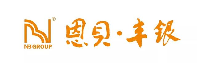 措手不及，VIV Qingdao 2019的展商名单已开始陆续公布啦