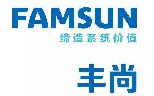 措手不及，VIV Qingdao 2019的展商名单已开始陆续公布啦