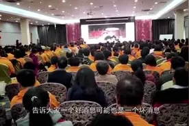 信“神医”癌症拖成晚期 暗访传销组织治癌神话视频封面