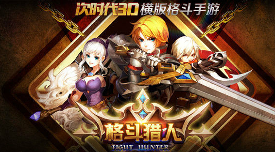 4399被诉侵权网游“地下城与勇士”！腾讯终审获赔500万