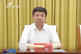 西藏纪委书记王拥军、人民日报社副总编辑吕岩松赴任山西图片