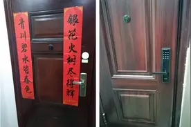 智能门锁半夜自动开了，用户吓坏！鹿客回应：门未关好导致图片