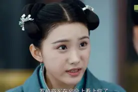 泠月狐狸尾巴彻底暴露，竟蛊惑雅璃去听墙角，三言两语让她黑化图片