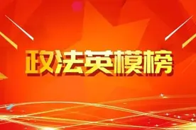 山登绝顶我为峰——追记海南海口龙华区法院新坡法庭原庭长吴育海图片