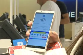 AI合成主播丨网联上线一键绑卡业务功能视频封面