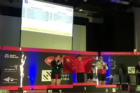 全力冲击奥运会！青岛嫚儿康月英国举重公开赛再获三项冠军图片