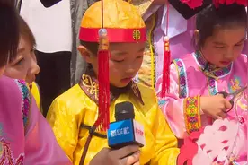 感受满族剪纸的非遗魅力视频封面