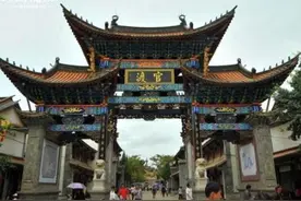 军事地理（26）官渡：曹操2万主力吃掉袁绍12万大军视频封面