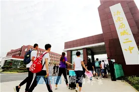 济南高中学校“新家”版图请收好图片
