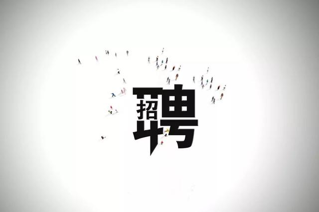 ��Ƹ��֣����һ�󲨺õ�λ�����ˣ���һ���ҵ��ù�����˵����������