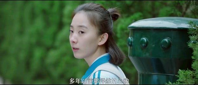 橘生淮南豆瓣评分7.4 橘生淮南讲的什么剧情人物介绍