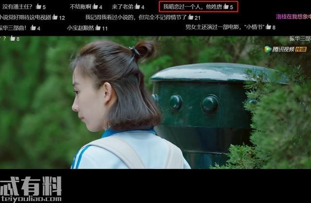 橘生淮南豆瓣评分7.4 橘生淮南讲的什么剧情人物介绍