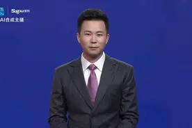 人力资源社会保障部：多类金融产品均可参与养老保险第三支柱视频封面