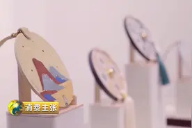 玩跨界、致敬经典、碰撞时尚...老国货的“国潮”标签很会“玩”！视频封面