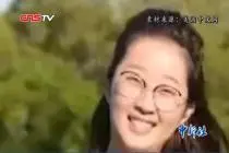 章莹颖案嫌犯承认杀人 录音曝光作案细节视频封面
