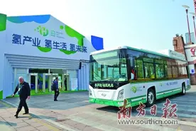 粤港澳大湾区氢能学院将落户南海图片