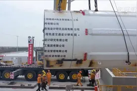AI合成主播丨川气东送管道实现海陆双气源视频封面