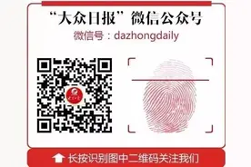 7月1日起调图：新增4趟山东环行列车 济南至东营127分钟通达图片