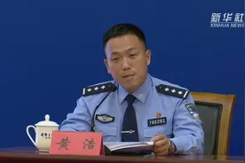 提醒！不要随意扫来源不明二维码视频封面