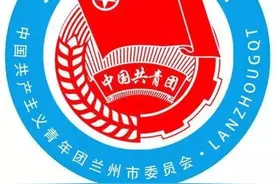 请欣赏,这里的高三成人仪式很燃!图片