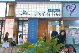 三里屯夜生活：都市夜归人闹中取静，注意到这些设计细节了吗？图片
