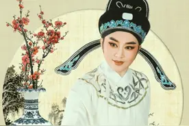 非遗大课堂·歌仔戏丨“凌波仙子”寄愁绝 一曲唱尽断肠魂图片