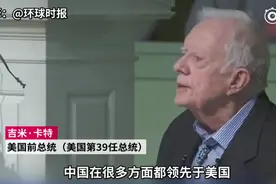 一部法案，一通电话和一本书，三任美国总统的选择视频封面