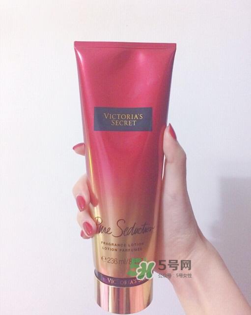 维多利亚秘密身体乳评价