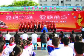 岚县举行“爱我中华·诵读经典——‘我和我的祖国’”大型朗诵会图片