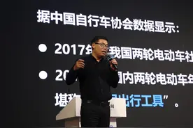 哈啰出行李开逐：哈啰单车成都盈利  投资四川是必然选择视频封面