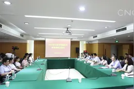 现场直击！探访高考评卷现场视频封面