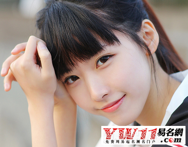 527是什么意思（有寓意的微信名字）