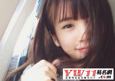 527是什么意思（有寓意的微信名字）