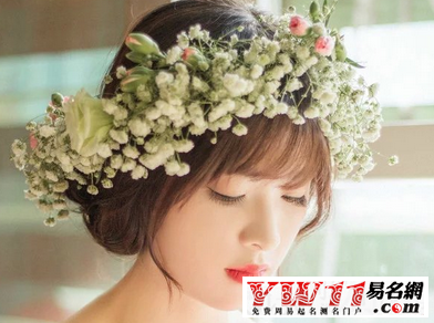 527是什么意思（有寓意的微信名字）