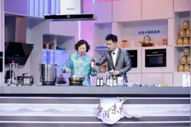 方青卓《中国味道》分享快乐秘诀 时隔三十余年与老友再相遇图片