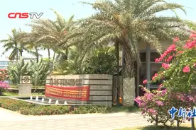 海南假宫颈癌疫苗案后续：已有近30名接种者获赔偿视频封面