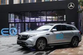 奔驰EQ品牌： 灵感来自生活空间以及家的概念视频封面
