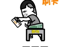 单人最高可享536元！广西“三月三”福利券继续大放送，赶紧领图片
