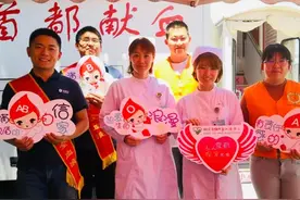 血液联结你我 志愿汇聚爱心图片