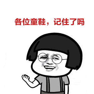 沈阳发布重要收费公告！涉及浑南、沈北、于洪……