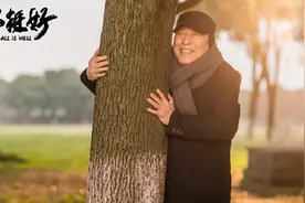 苏家父子赢了！倪大红斩获白玉兰最佳男主角图片