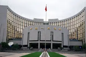 什么信号？时隔多年，央行再度下调两大政策工具利率，有何影响？来看最新解读图片