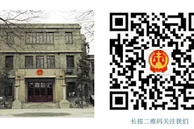 家具公司未经许可使用房地产公司 的驰名商标侵权吗?侵权！|法案传真（知产篇）图片