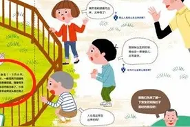 每个生命，都是独一无二的奇迹图片