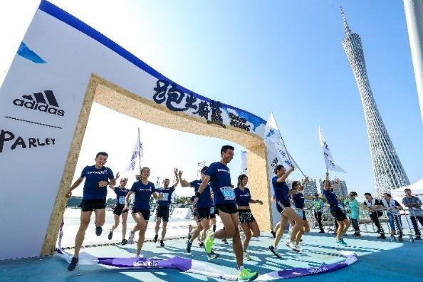 集结羊城，保护海洋，阿迪达斯2019“跑出蔚蓝”广州站开跑